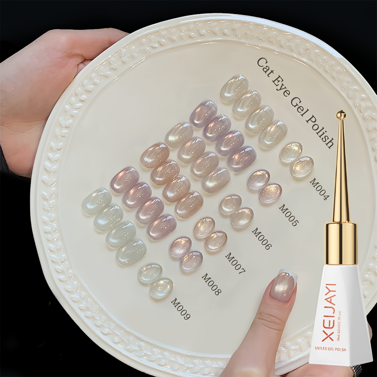 6pcs 10ml Cat Eye Gel Nail Polish Polish /led Requires Soak Off For Holographic Nail Art Reflective Cat'eye Magnetic Nail Gel
