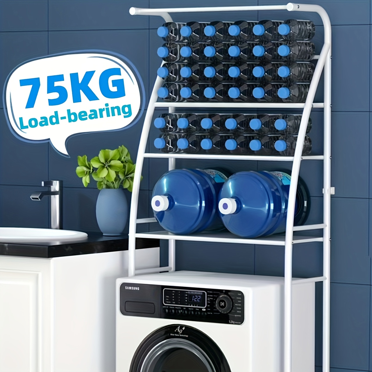 TEMU 3-tier Over Washing Machine Storage Rack, Freestanding White Metal Organizer With Adjustable Shelves For Bathroom And Laundry Room, Space-saving