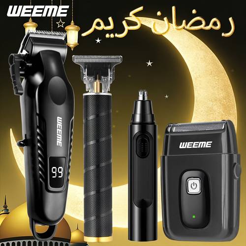 صورة العنصر طقم العناية للرجال من قطعة/قطع 3/قطع 4: الحل المثالي للتشذيب والحلاقة مع شحن usb، هدية رمضان مثالية للأب أو الإخوة أو الأبناء أو