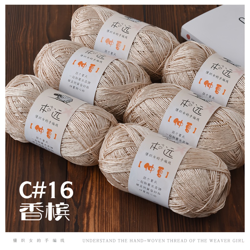 Image of 6 Pack () 1mm Bamboo Linen Yarn - Lace Weight Suitable For Crochet & Knitting (compatible For 2-3mm Hooks) - Soft Breathable Bamboo Fiber Yarn For Shawls, Summer Tops, Doilies - Not For Beginners!