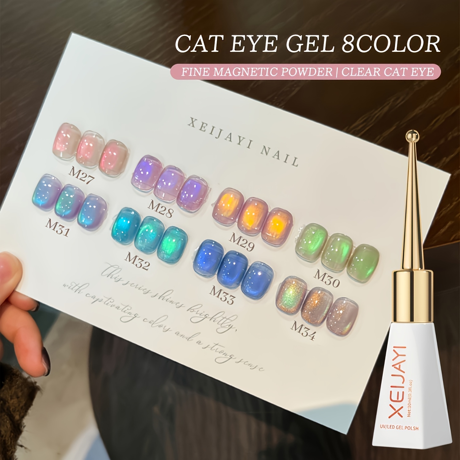 Xeijayi Scepter Bottle Calico Cat Eye 8pcs----2026 New Calico Cat Eye Magnetic Gel Nail Polish Set Shiny Glossy Fashion Salon Cat Cat Eye For Salon Nail Diy Art Design