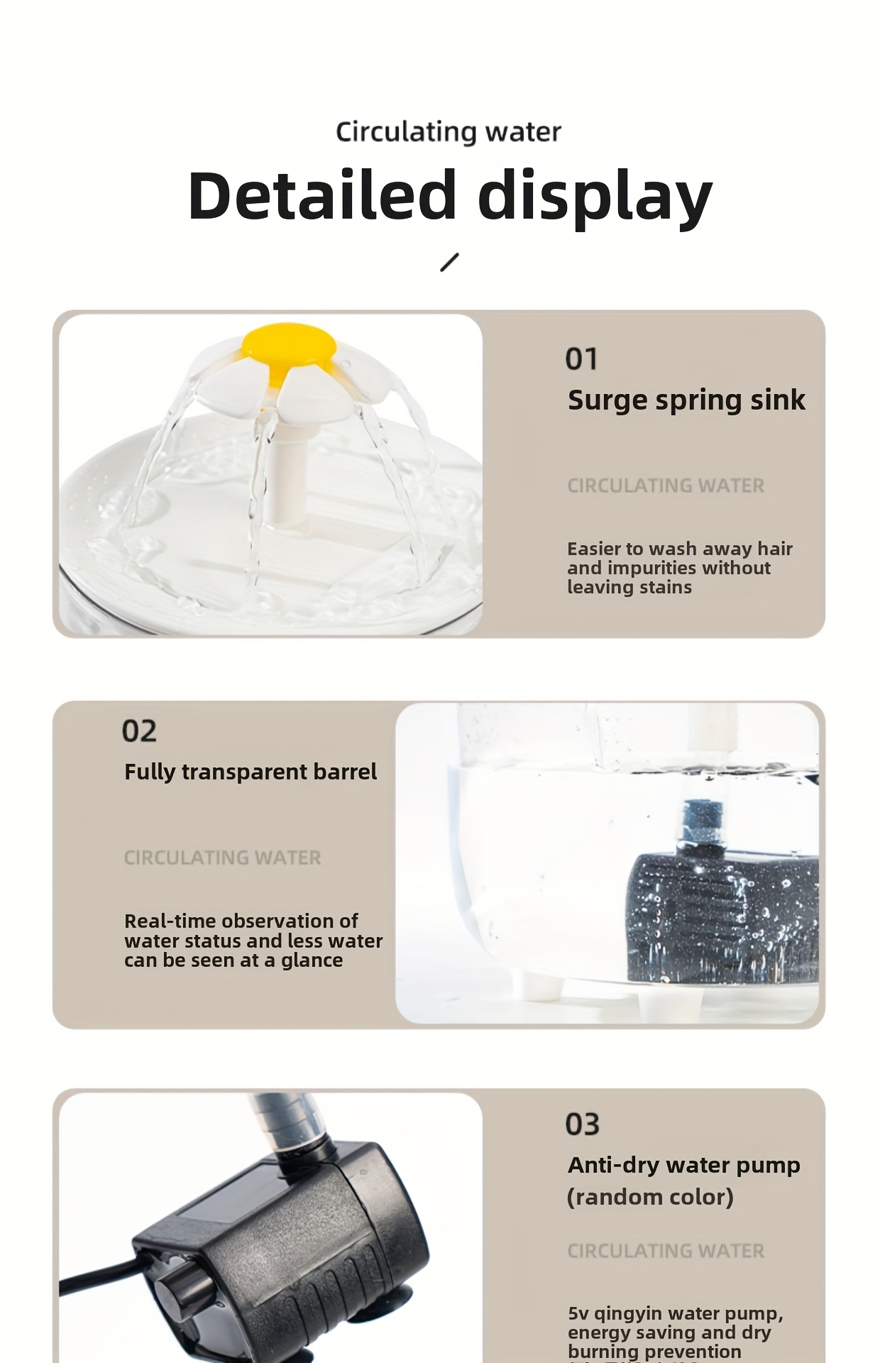 pet water dispenser automatic flower shaped water fountain for cats large pet water dispenser for dogs automatic cat water fountain with   suitable for cats capacity can   be used for dogs details 7