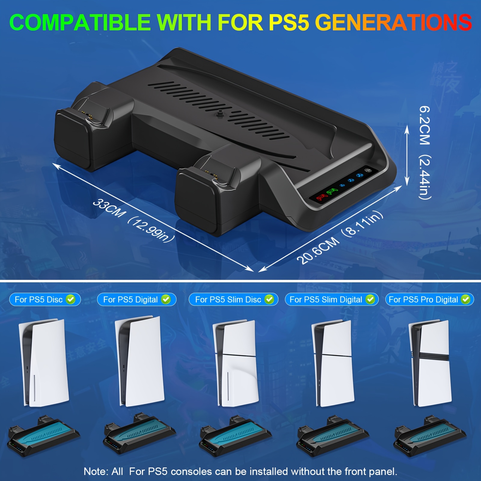 Cooling Stand for PS5 Console, Charging Stand Accessory