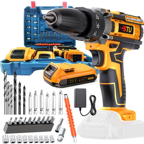 multi functional wireless drill kit portable multifunctional drill power tool including rechargeable battery and quick charger very suitable for home and automotive projects