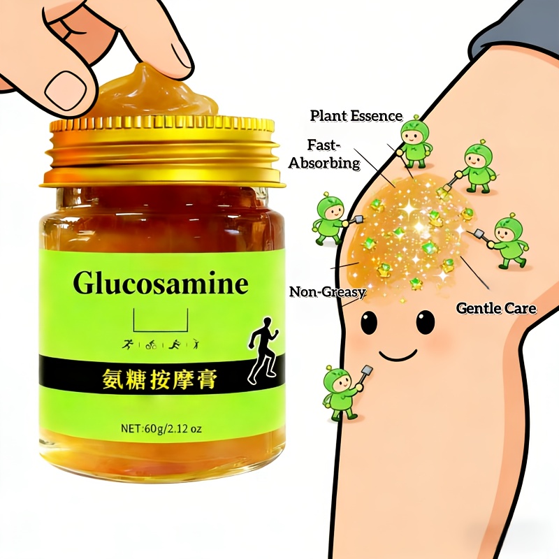 Glucosamine & Calendula Serum Cream