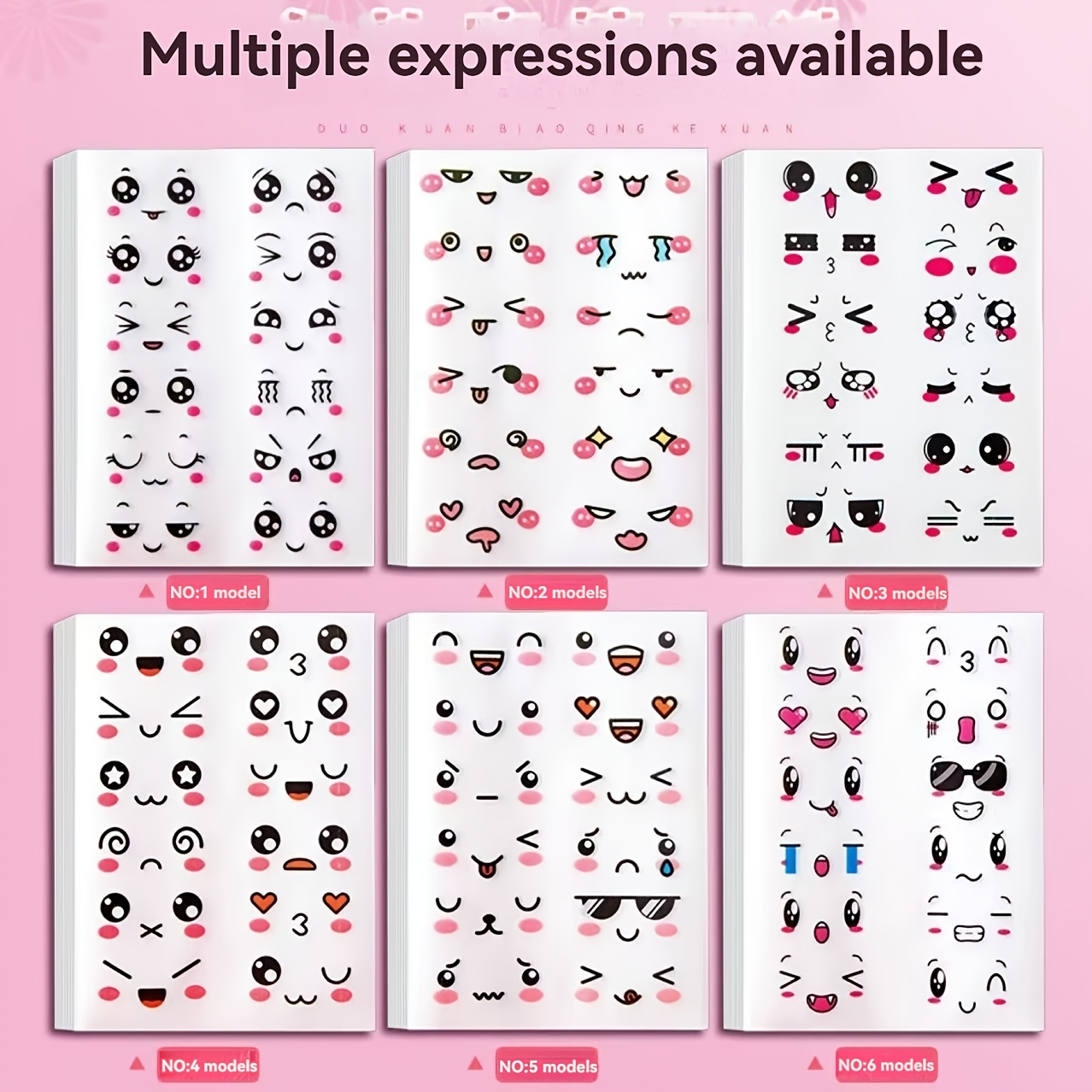 108pcs/72pcs/36pcs cute expression stickers can be affixed to water cups, books and home appliances decoration stickers, mobile phone tables and chairs stickers, to send friends and family birthday gifts, big size sticker 20pcs/30pcs/40pcs/60pcs/80pcs