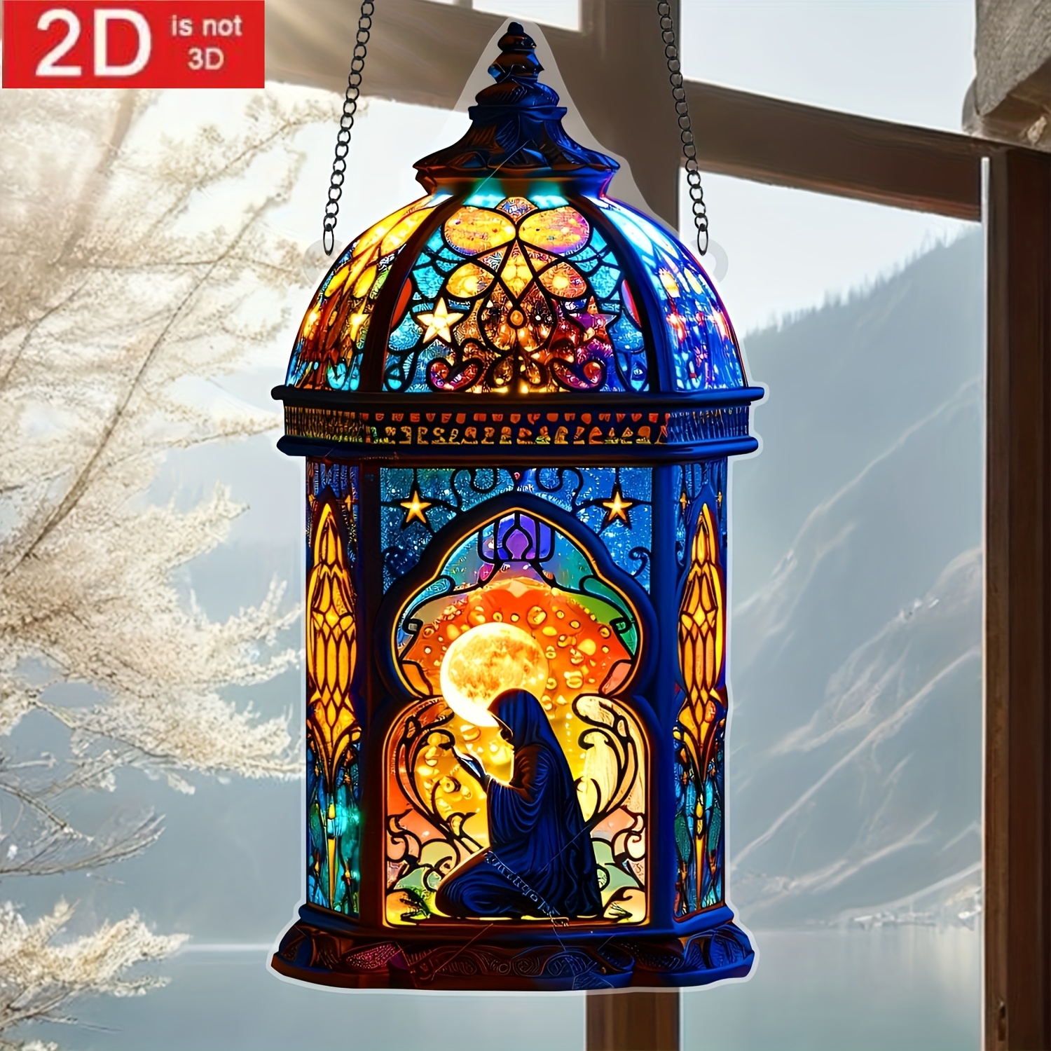 

Décoration Unique de Lanterne Ramadan Attrape-Lumière