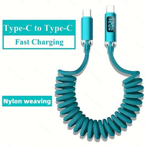 120w fast charging cable type c to type c with real time display function coiled type applicable to home cars and motorcycles and used as accessories for iphone 15 16 samsung xiaomi huawei and oppo