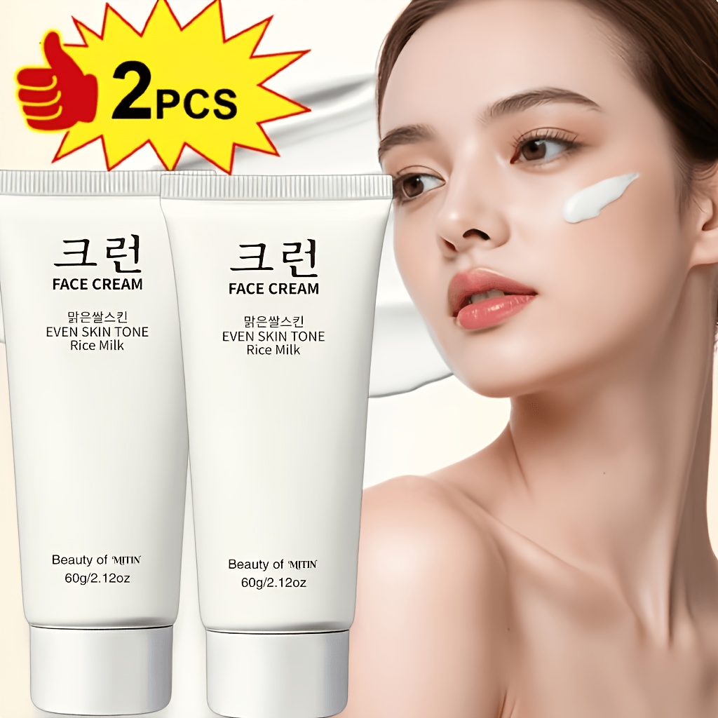 Image of 2pcs Korean Skincare Suitable For Cream - Large Capacity Moisturizing Firming Face Cream With Peptides, Collagen, Retinol, Hyaluronic Acid & Vitamin C, Hydrating For Dry, Large Beige For Types