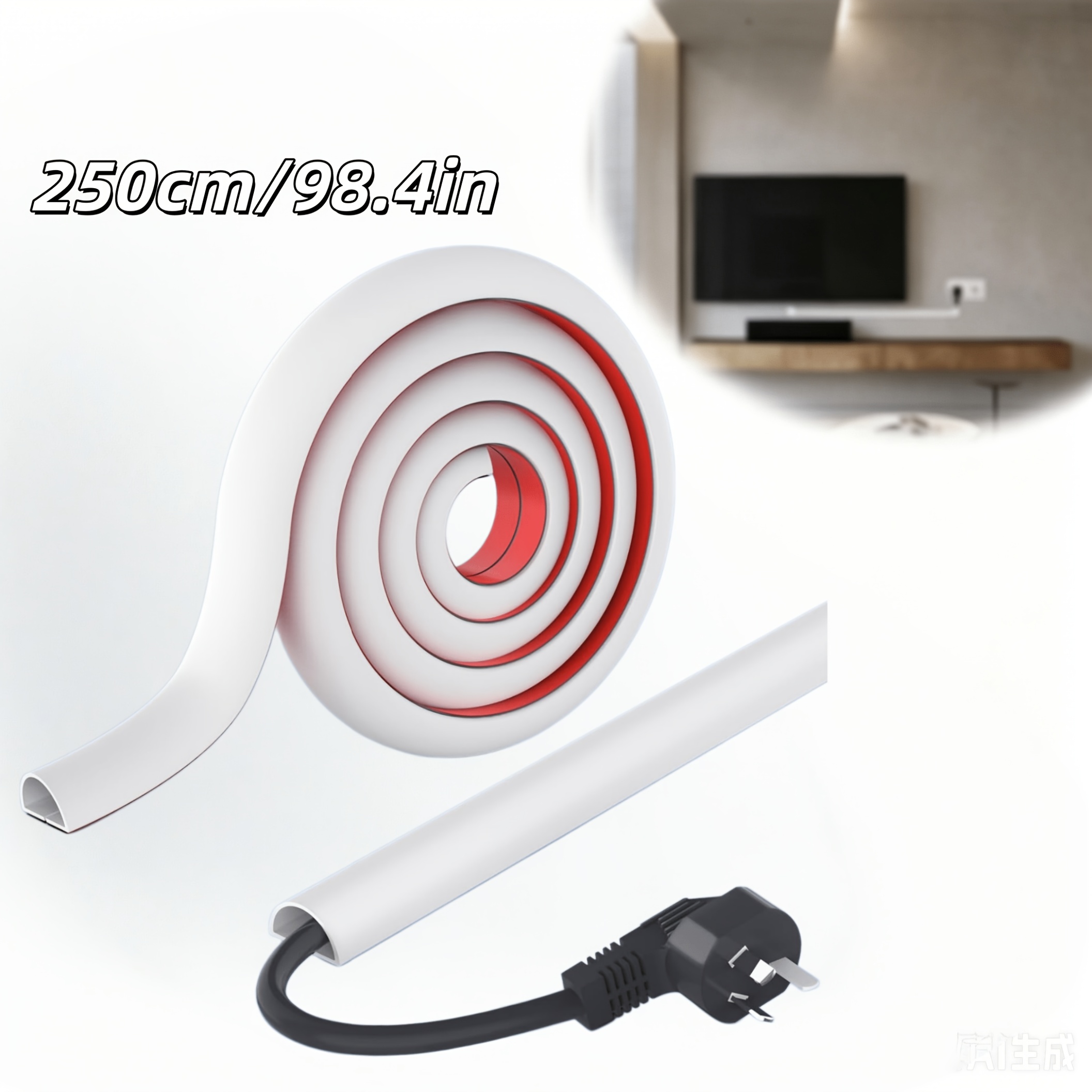TEMU de cable oculta autoadhesiva de 98.4 pulgadas de largo, protector de cable de eléctrico de material de goma flexible duradero, adecuado para