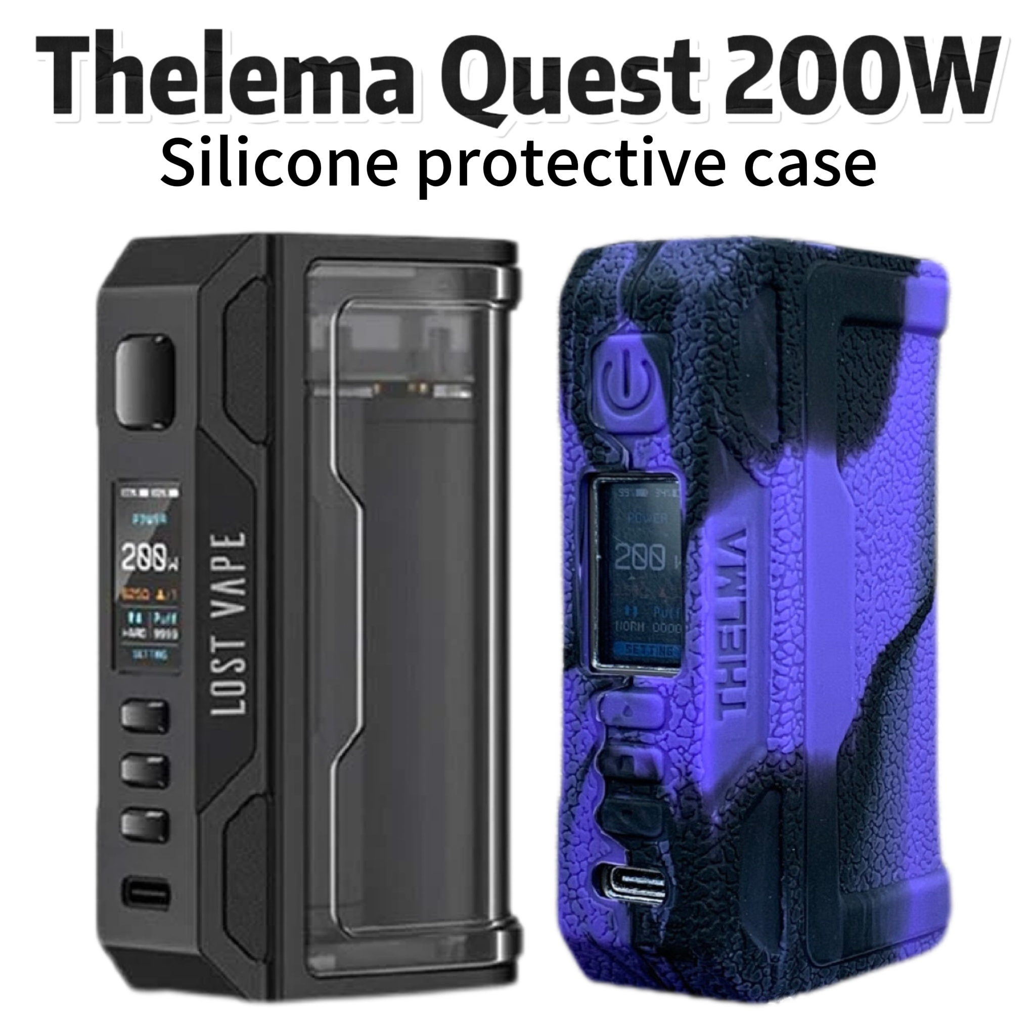 quest 200w silicone protective case durable stylish