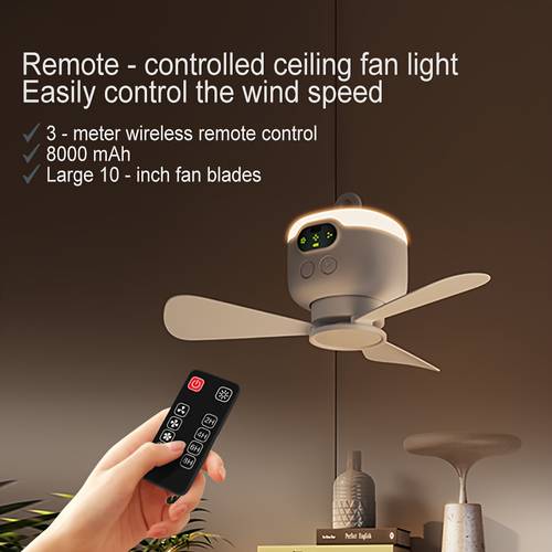portable usb charging ceiling fan with led light battery remote control and for indoor outdoor use summer camping cooling summer camping gear remote control fan
