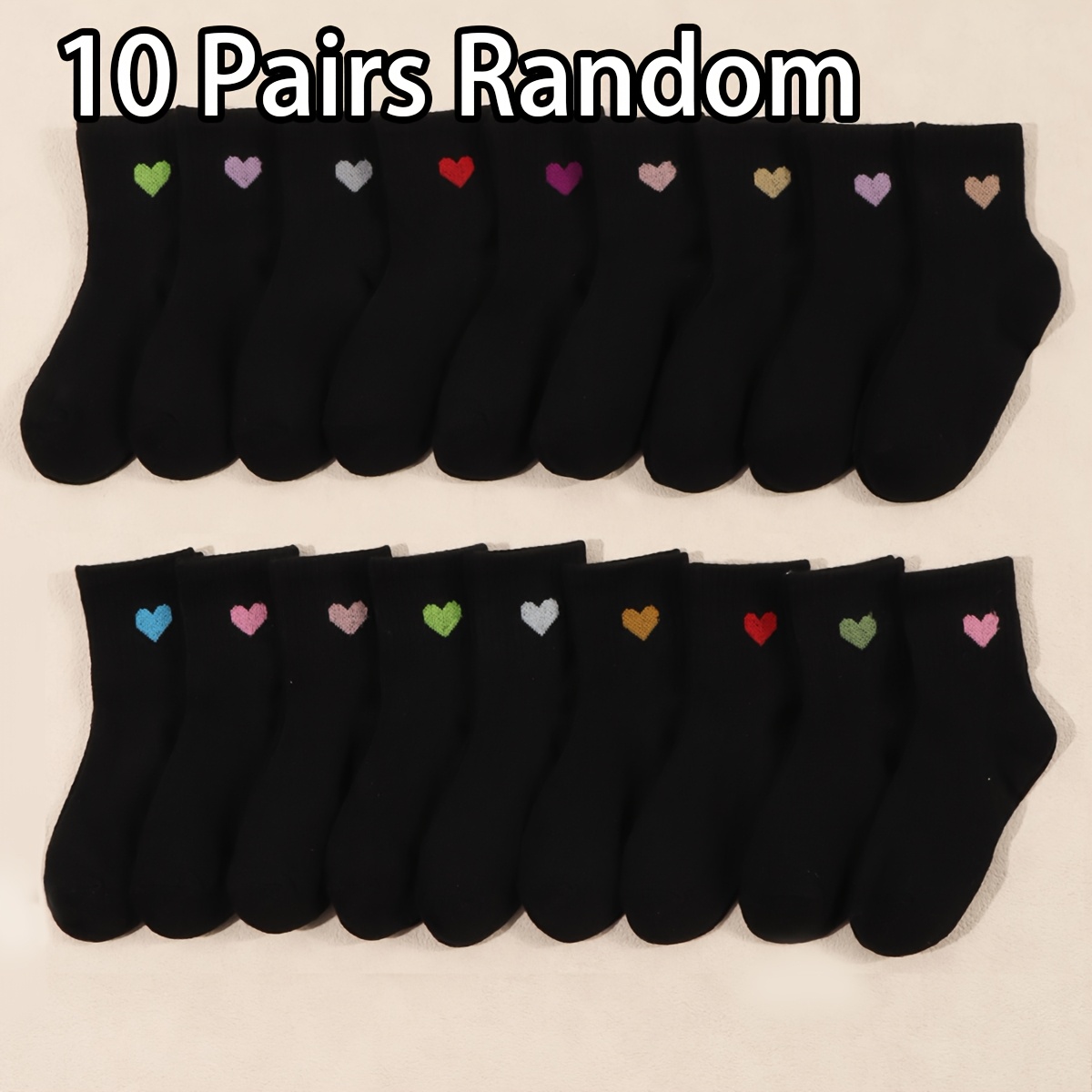 Image of 10 Pairs Random Solid Color Love Mid-calf Socks