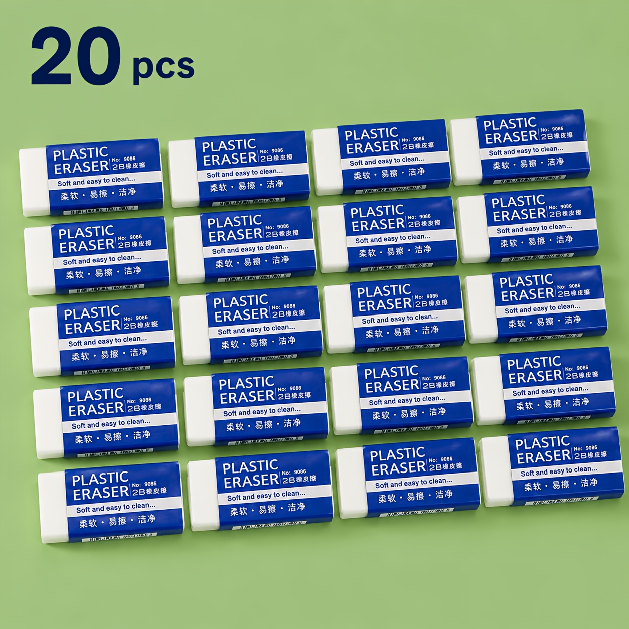 TEMU 20/50pcs 2b Erasers - Durable, Easy To Erase, Ideal For Writing, Drawing, And Art Projects. Vibrant Multi-colors In A Portable Pouch, Supplies,