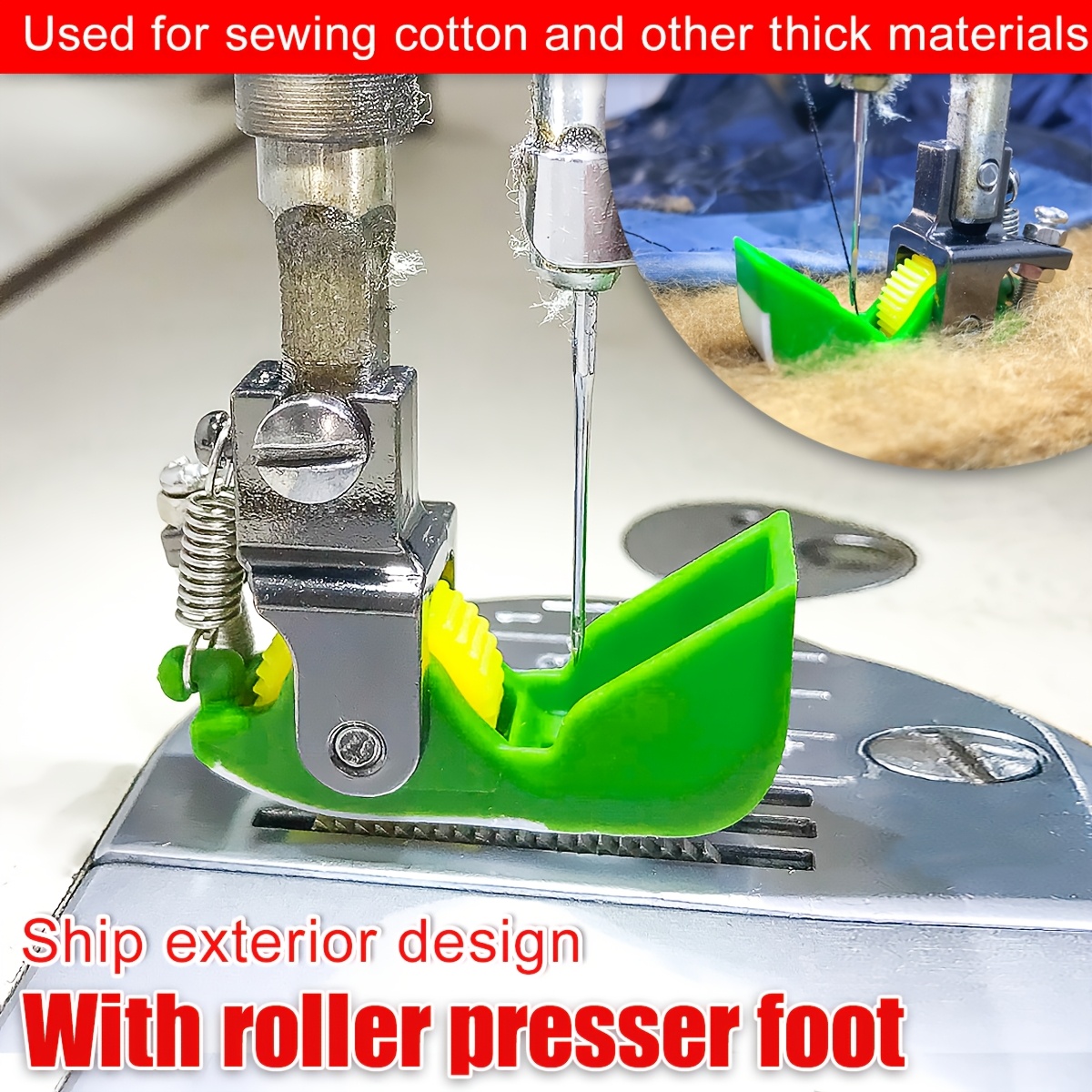 TEMU Industrial Sewing Machine Computer Car Plastic Roller Presser Foot, Special Wheel Presser Foot For Materials And Cotton