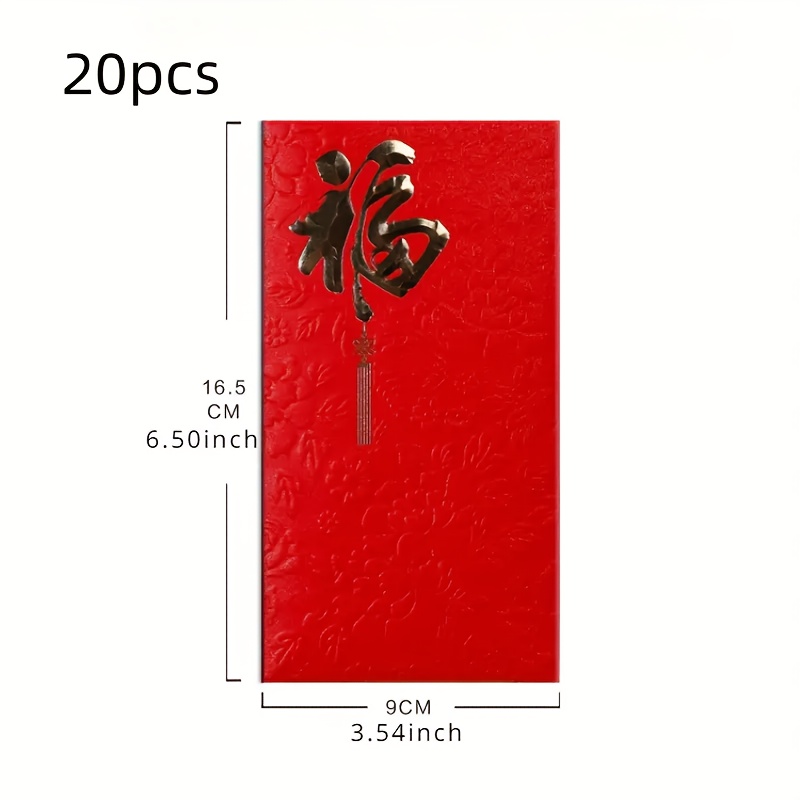 TEMU 20-pack 2025 Red Envelopes With Creative Design, Paper Material, Wedding & New Year Celebrations, Ideal Gift & Party Favor