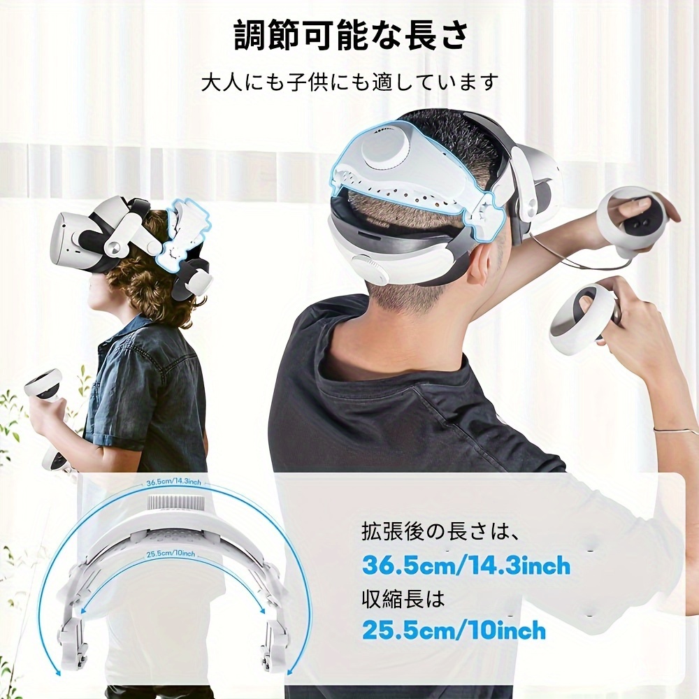 ヘッドストラップアクセサリー Meta Quest Pro/Quest 3/Quest 2/PICO 4 Pro VR  ヘッドセットと互換性のあるエリートストラップ 調節可能な快適さ VR ホワイト/ブラックのサポートとバランスを強化