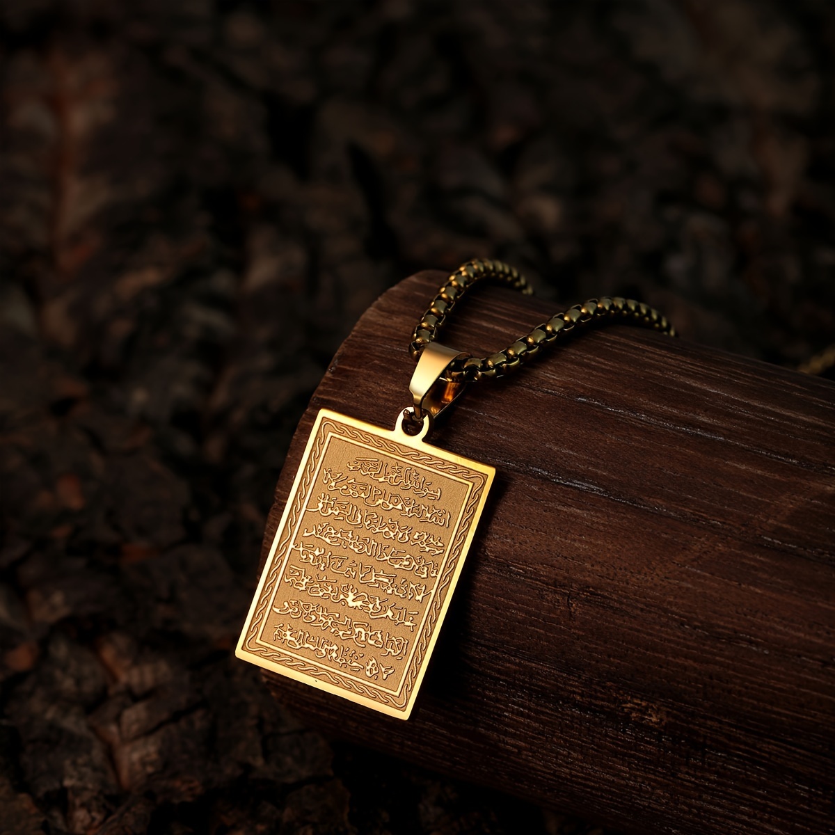 Islamic Geometric Stainless Steel Pendant Necklace