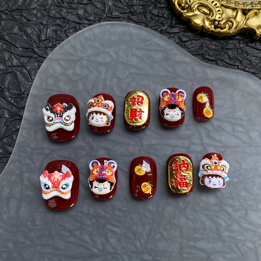 

10pcs Handmade Press-on Nails, Short Square Shape With 3d Cartoon Designs, Bright , New Year Themed Fake Nail Set, Reusable And Detachable, Ideal For Women's And Holiday Decorations, Perfect Gift