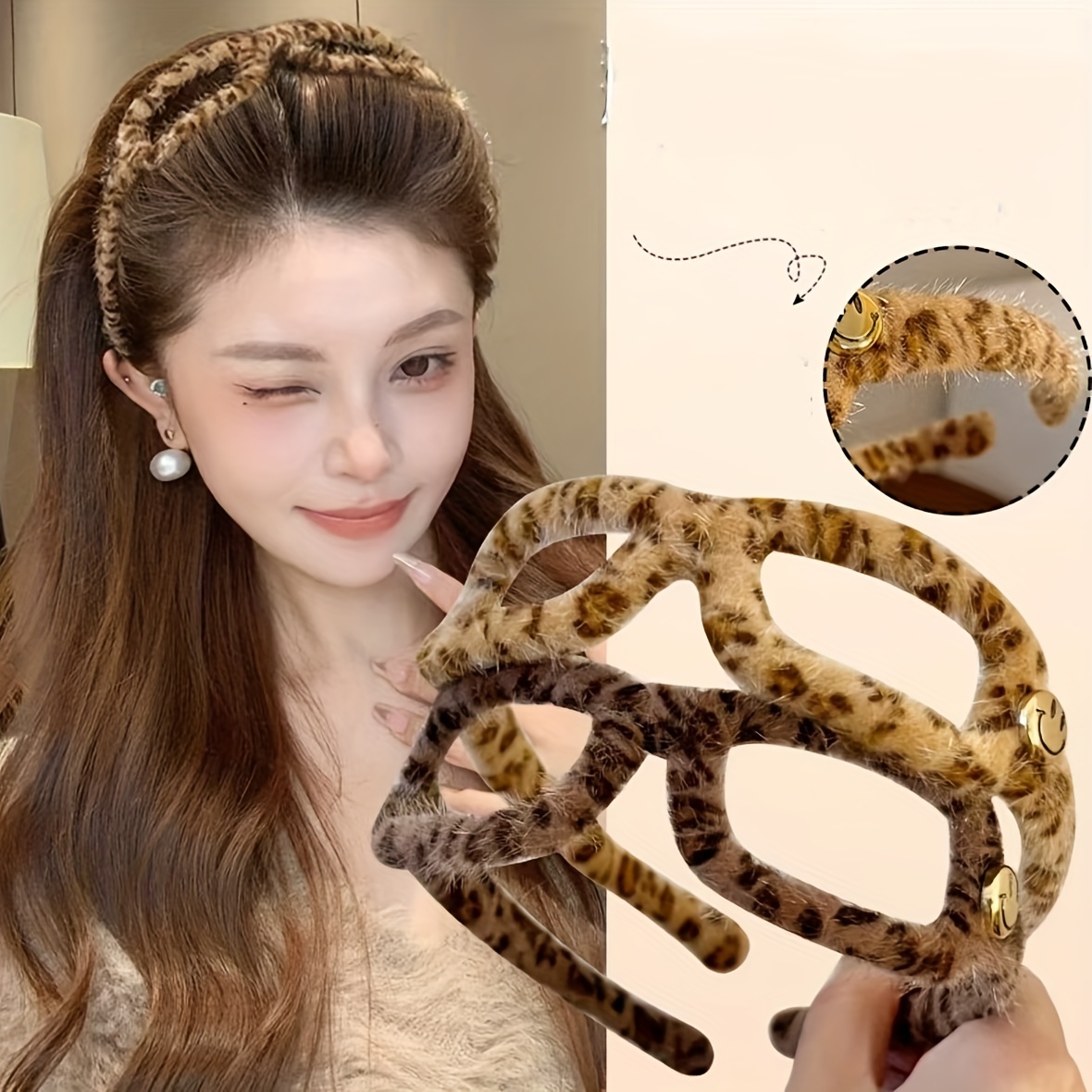 

1pc Leopard Printed Headband Plush Hair Hoop Stylish Hair Accessories For Women And Girls