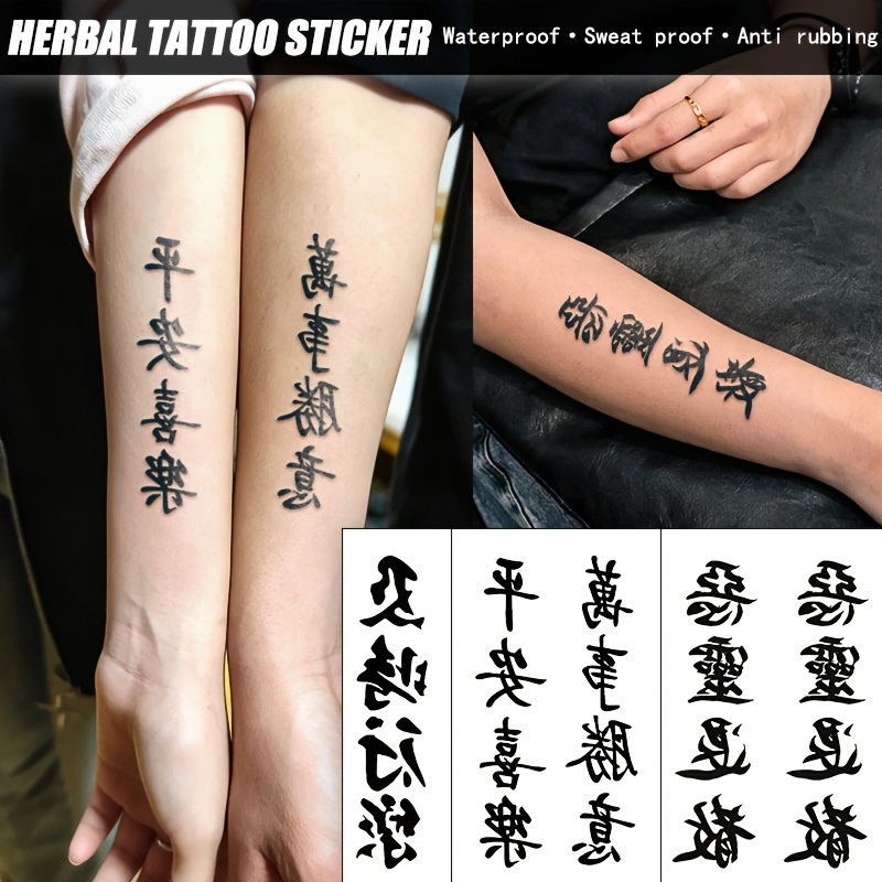TEMU Set da 3 pezzi: Carattere cinese per MAXIM - 癡 un delicato per la vita. Adesivi per tatuaggi temporanei a di erbe, impermeabili e di lunga per