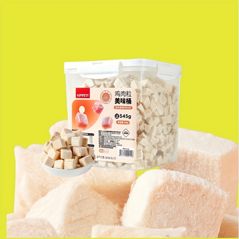 TEMU Freeze Dried Chicken , Universal For Dogs And Cats, Cat Snacks