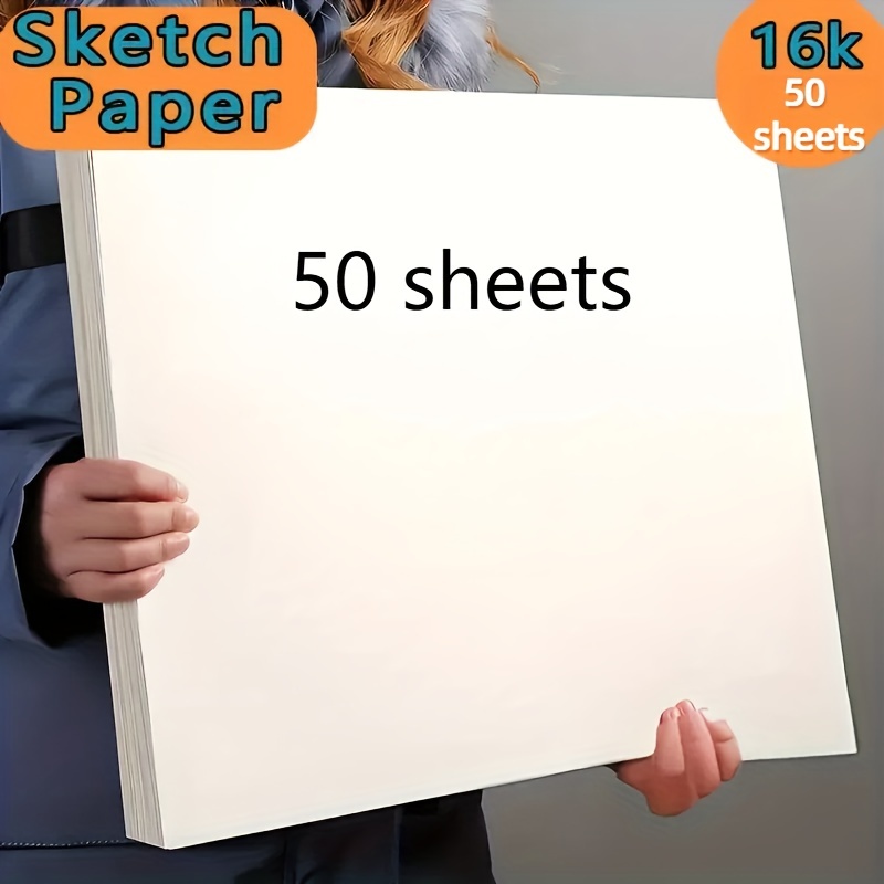 

50 Sheets 16k Premium Paper For Artists - Smooth Texture, Ideal For & , Precision Drawing Pad 7.68x10.63 Inches, Loose Sheets Style