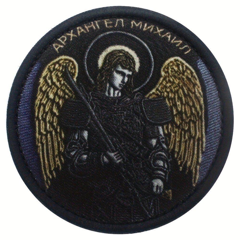 Michael Printed Fasteners Patch Crafts Tactical Badge Emblem For Backpack Vest Helmet Clothing