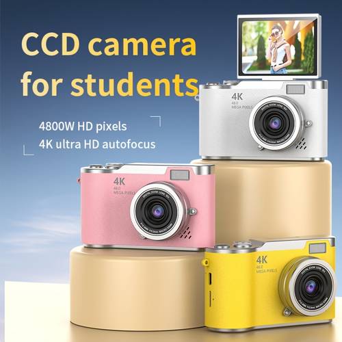 student campus ccd digital high definition camera travel multi functional selfie retro front and rear christmas gift