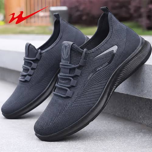 mens shoes casual shoes lightweight sneakers slip on cloth shoes breathable mesh mens shoes large size mens shoes holiday gift gift for husband gift for friend gift for dad gift for elders