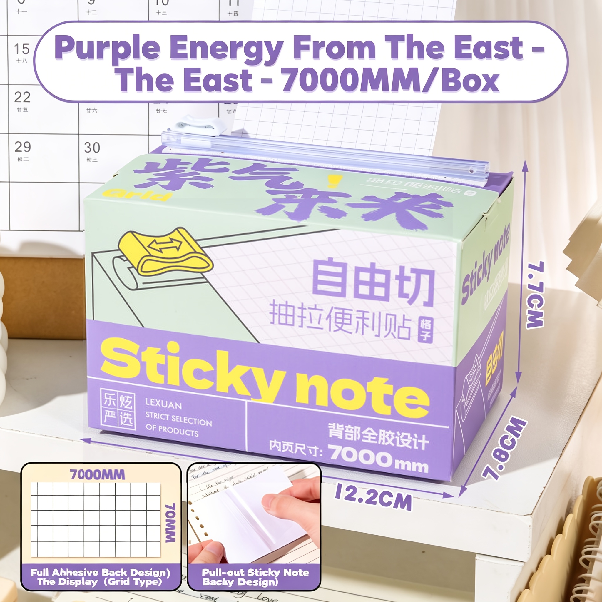 TEMU Of Sticky Notes With Cutter | Full Adhesive, Pull-out Style Sticky Notes, Large Capacity 7000mm | Free To Cut, Use , No Curling Or Peeling