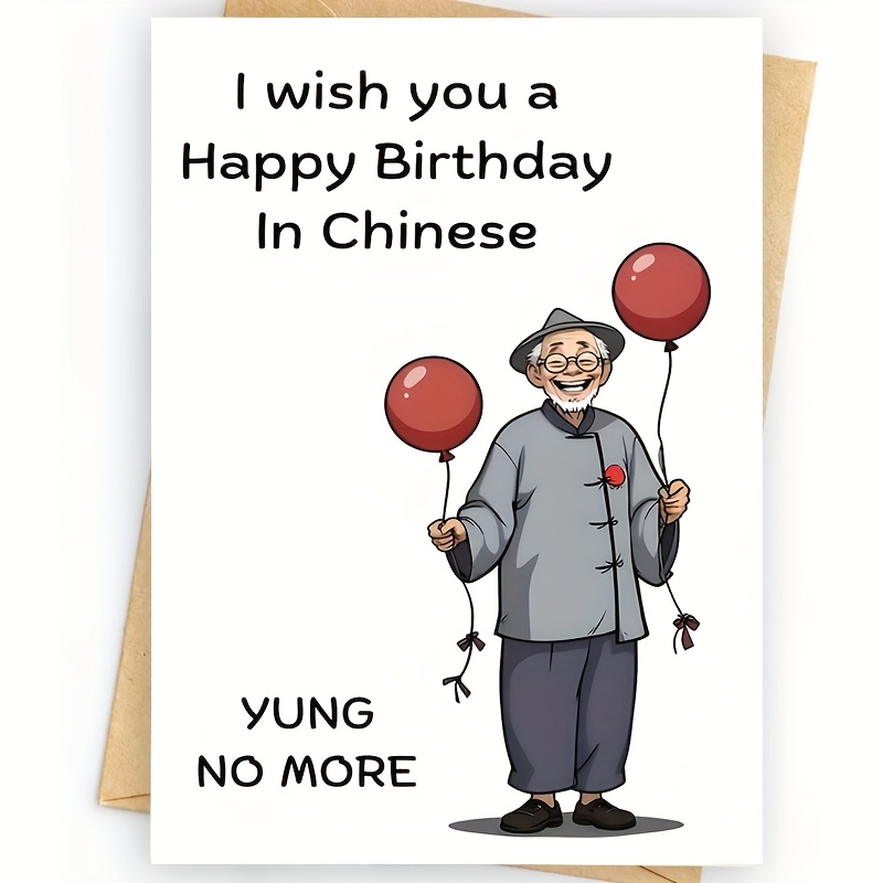 TEMU 1pc - Funny Birthday Card With Envelope, Humorous Birthday Greeting Card For Anyone, Fun Gift Card For Christmas, Halloween, Thanksgiving