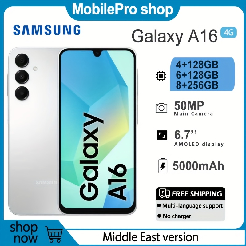 Celular SAMSUNG Galaxy A16 4G, 4+128GB/6+128GB/8+256GB, pantalla de 17.02 cm, cámara principal de 50MP, batería de 5000mAh, sin cargador (versión Medio Oriente) - Imagen 3
