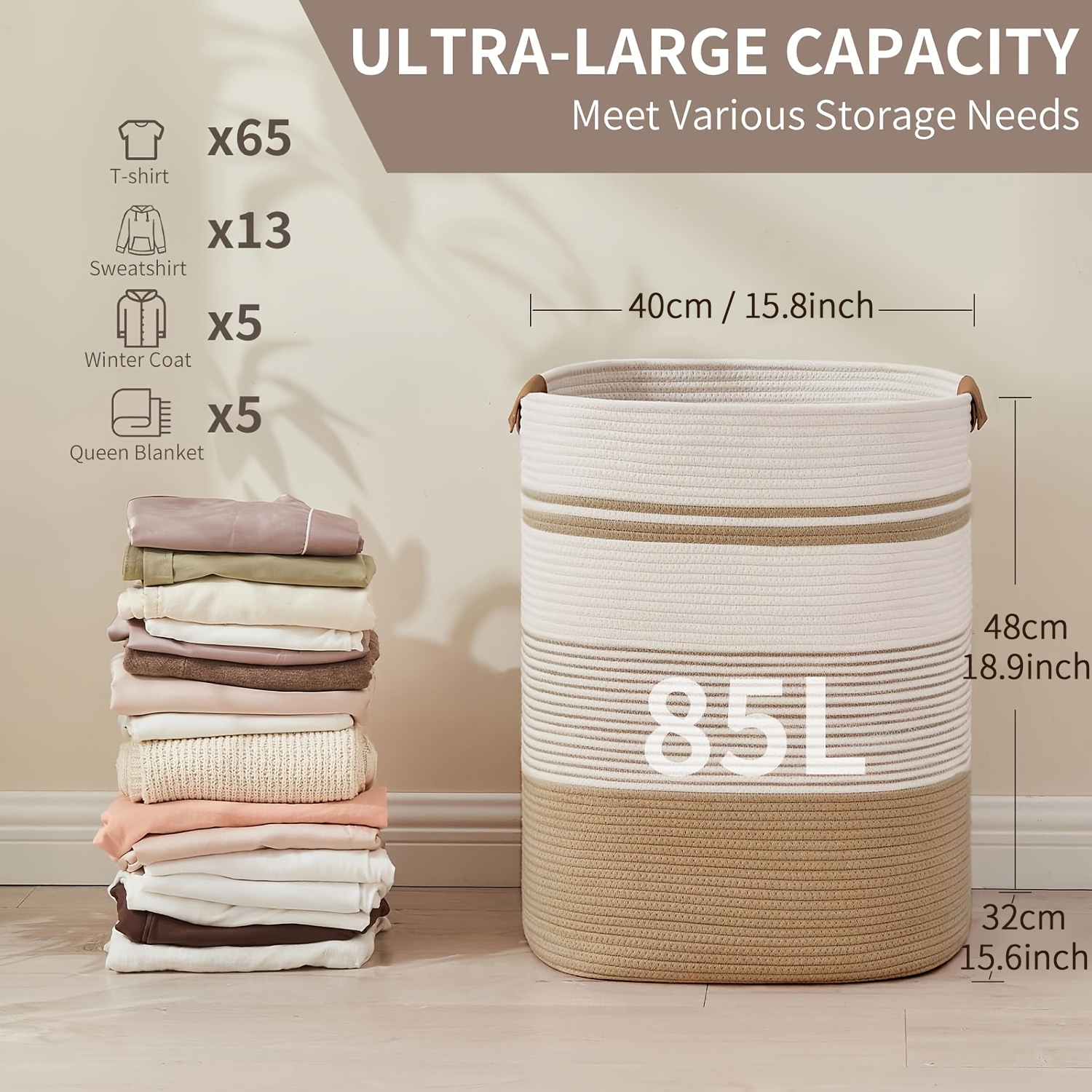Laundry Basket with Handles - Blanket Basket And Hampers for Bedroom Aesthetic, Laundry Hamper And Blanket Storage for Living Room, Clothes Hamper, Tall, Large Light Brown And White, Shelf Baskets