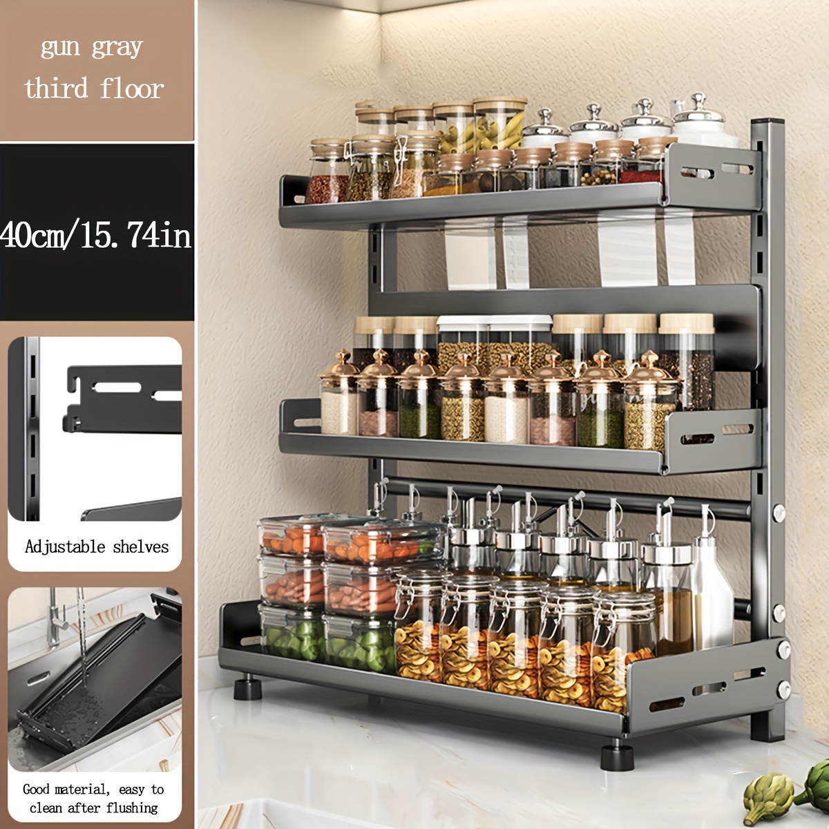 1pc, Steel Multi-tier Spice Rack For Kitchen Countertop, Versatile Layered Shelving For Organized Spice Storage, Suitable For Home, Kitchen And Restaurant