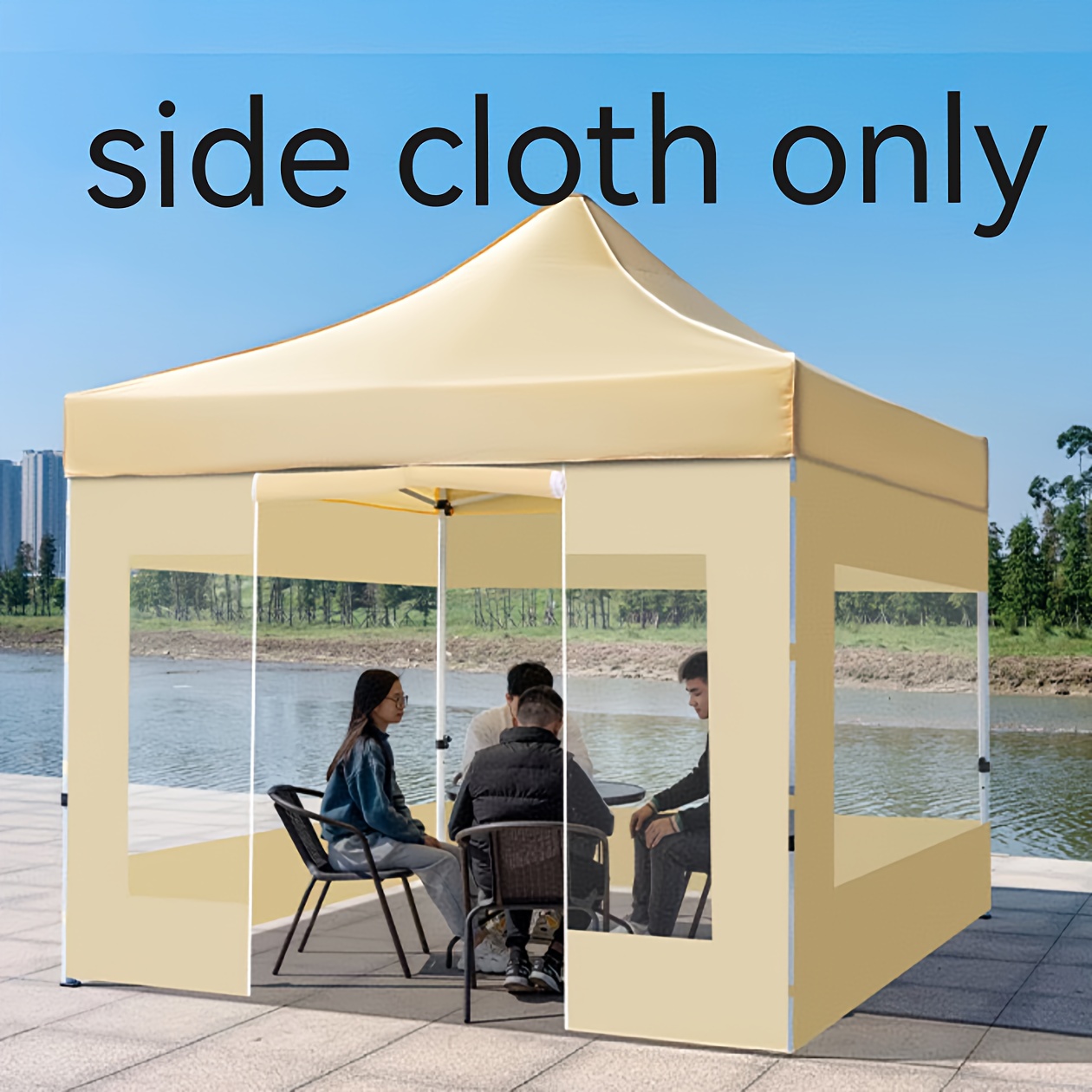 

Waterproof Camping & Picnic Side Panel With Transparent Window - Protection, No Top Cover Or Frame Included