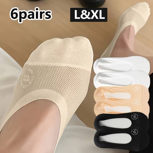 6 pair solid color breathable mesh no show socks ultra thin with silicone anti casual socks suitable for daily wear for teenager