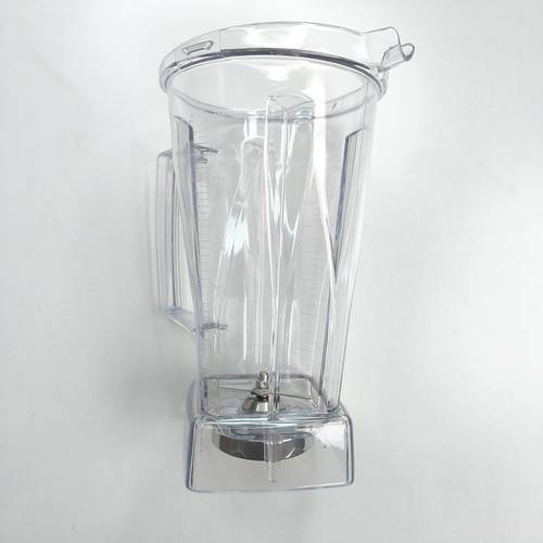 1pc, 64 Oz Container Pitcher Jar For Vitamix Blenders Portable Blender Blender Bottle