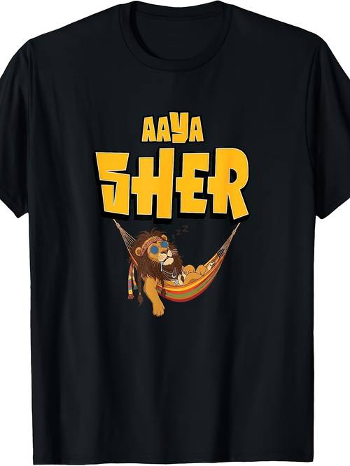 sher funny meme t shirt mens and womens casual round neck outdoor short sleeved t shirt mens summer clothes mens t shirt slightly elastic same style for men and women 2026 summer short sleeved pri