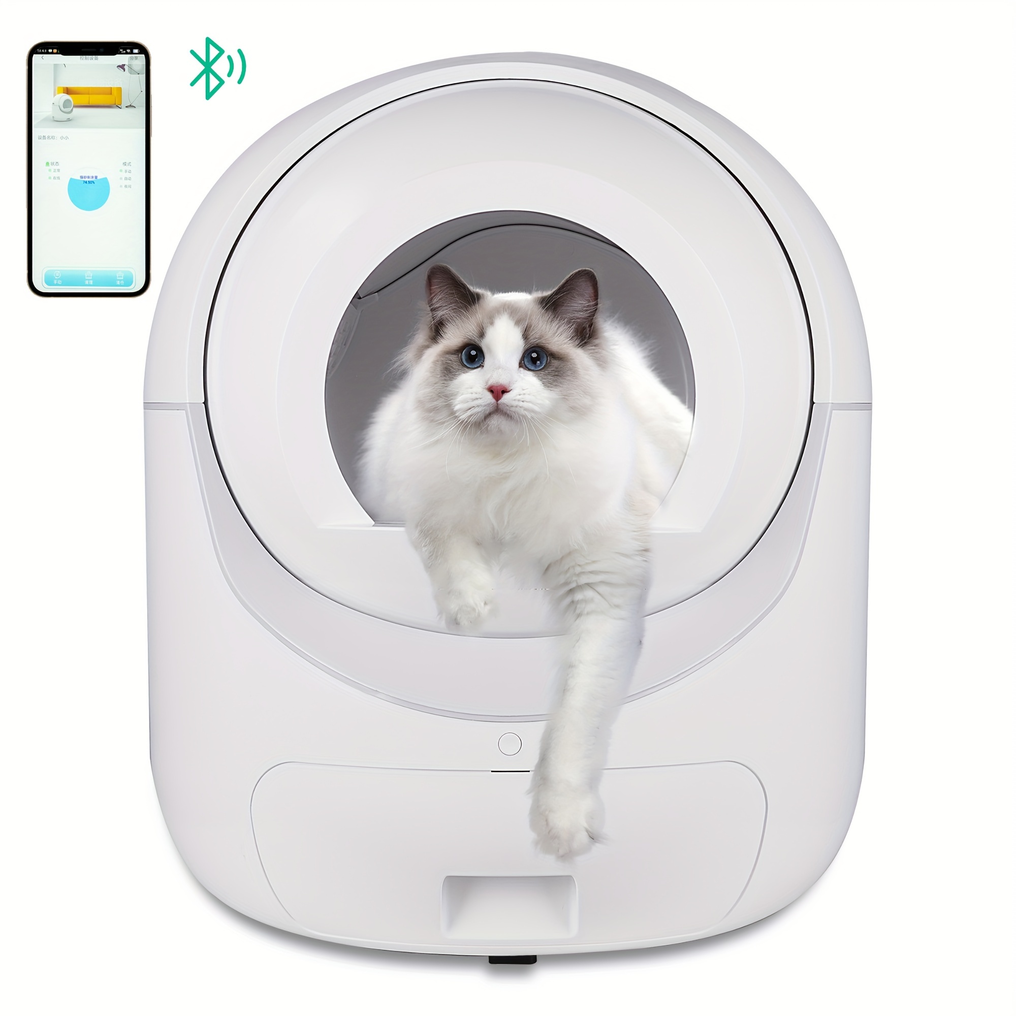 multi cat automatic litter box