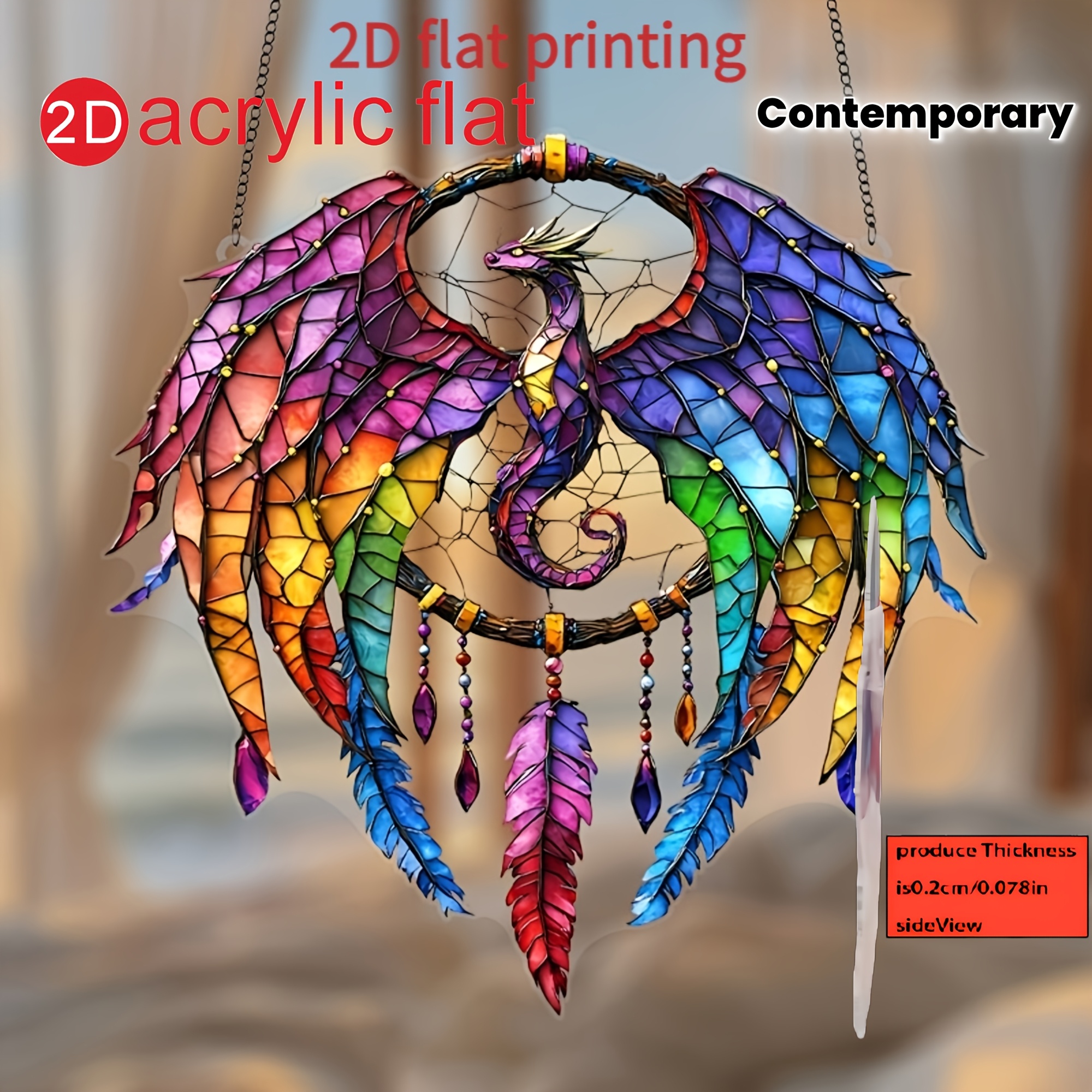 TEMU 2d Flat - Gift 2d Flat Printing 1pc Acrylic Dragon Sun Catcher - Kitchen, Porch, And Home Decor | Ideal Present For Women, Housewarming Gift