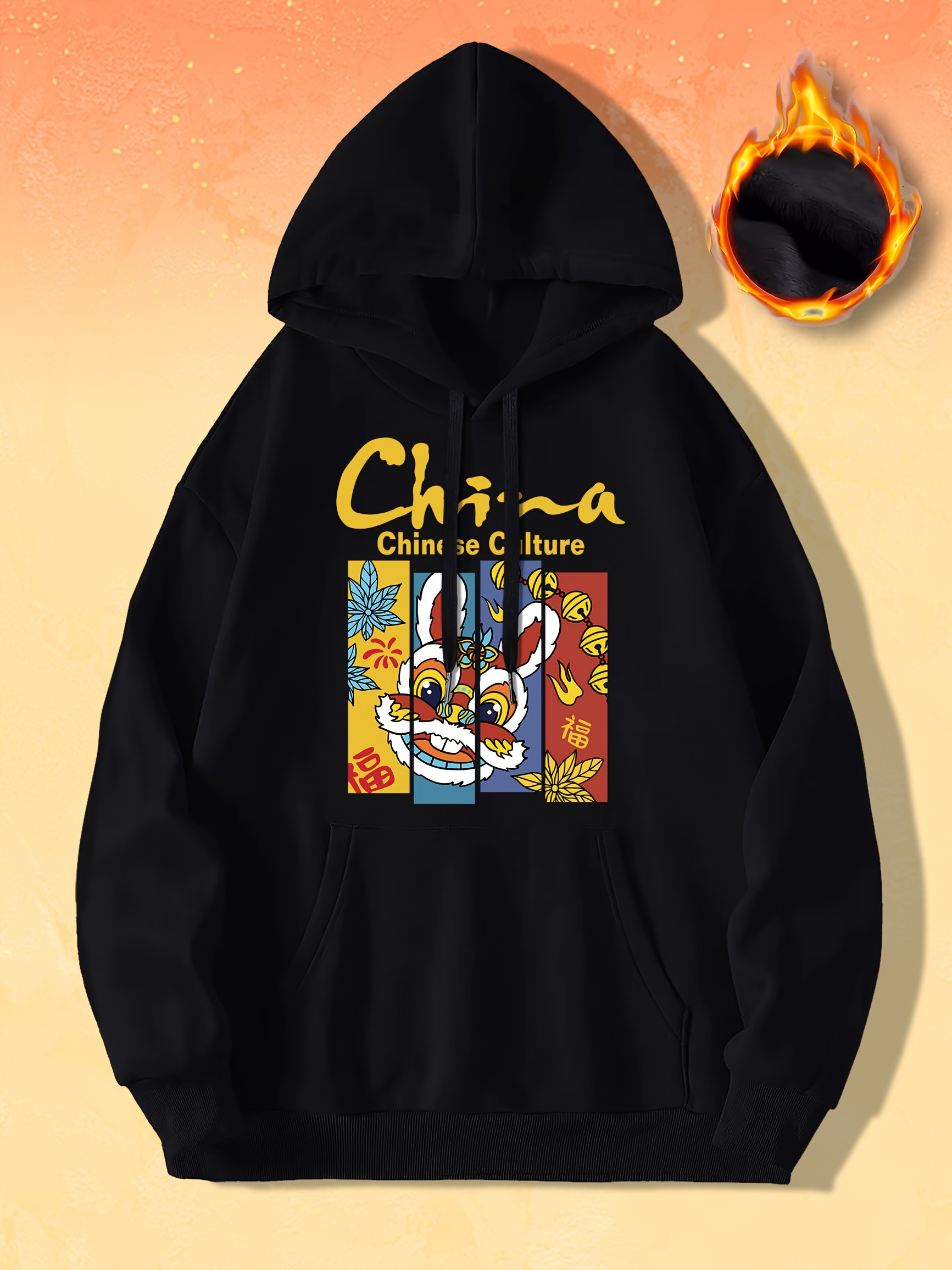 Cool chinese hoodies hotsell