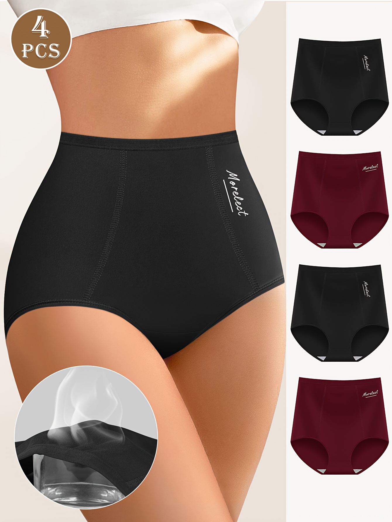 4 pack womens high waist briefs everyday underwear tummy control   lifting high stretch breathable soft
