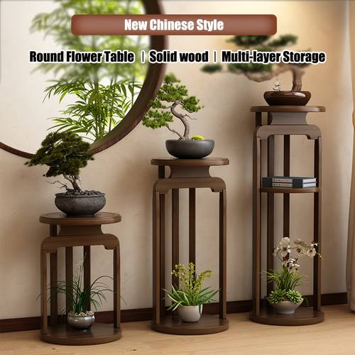 solid wood plant rack chinese design indoor and outdoor flower rack light and durable rubber wood storage rack suitable for flowers potted plants and gardening decoration living room bedroom display rack