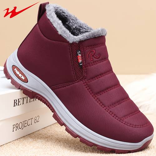 item picture starry brand unisex winter plush lined shoes high top with plush interior slip resistant and wear resistant thick sole no tie outdoor windproof and cold proof to senior aged casual snow boots autumn winter cold weather commuting womens snow