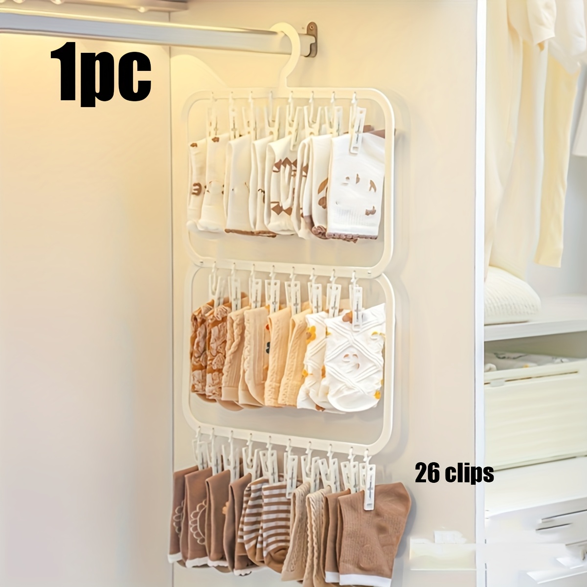 Image of 1pc Space- Sock Holder And Underwear Drying Rack - Perfect For Bedroom, Bathroom, Wardrobe, And Dormitory Storage, Christmas, Christmas Gifts