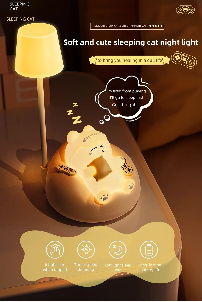 3 brightness levels adjustable usb charging portable night light for bedroom bedside sleep companion led ambient light christmas fathers day mothers day thanksgiving day valentines day birthday festival gift desk lamp Product details 1