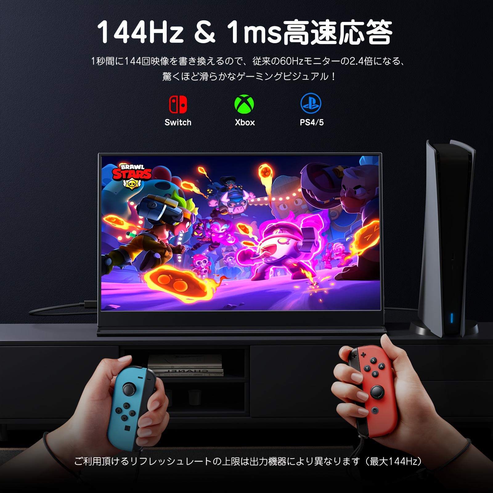 16インチ 2.5k 144hz ポータブルゲーミングモニター ノートパソコン用 2560p×1440p ipsスクリー - Temu Japan