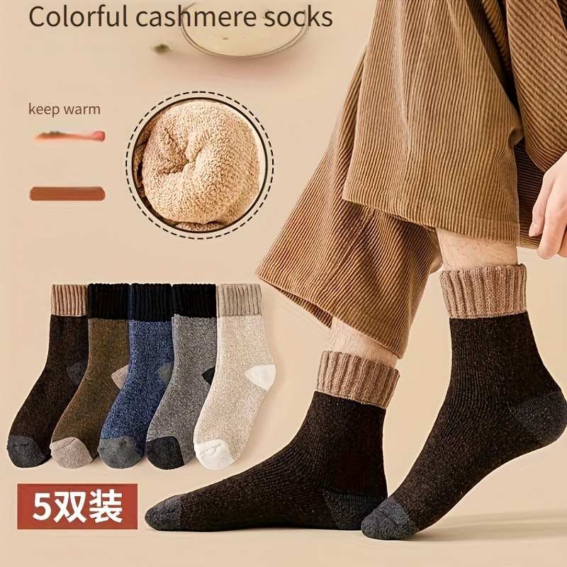 

5 Pairs In 1 Pack. Thickened Men's Socks. Men's Winter Fleece-lined Ultra- Warm Mid-calf Socks. Extra Socks For Winter.