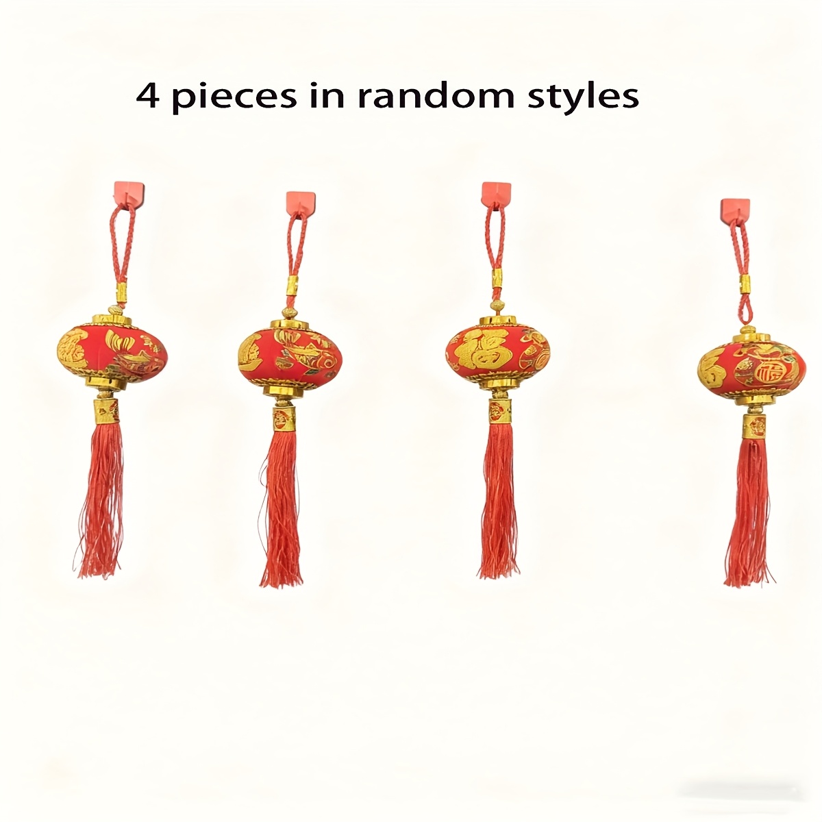Image of 4pcs Assorted Chinese New Year Lantern Ornaments, Garden Branch Decor, Living Room Entryway Decoration, Festive Holiday Supplies (random Styles)